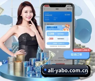 亚博体育app下载中心 APP